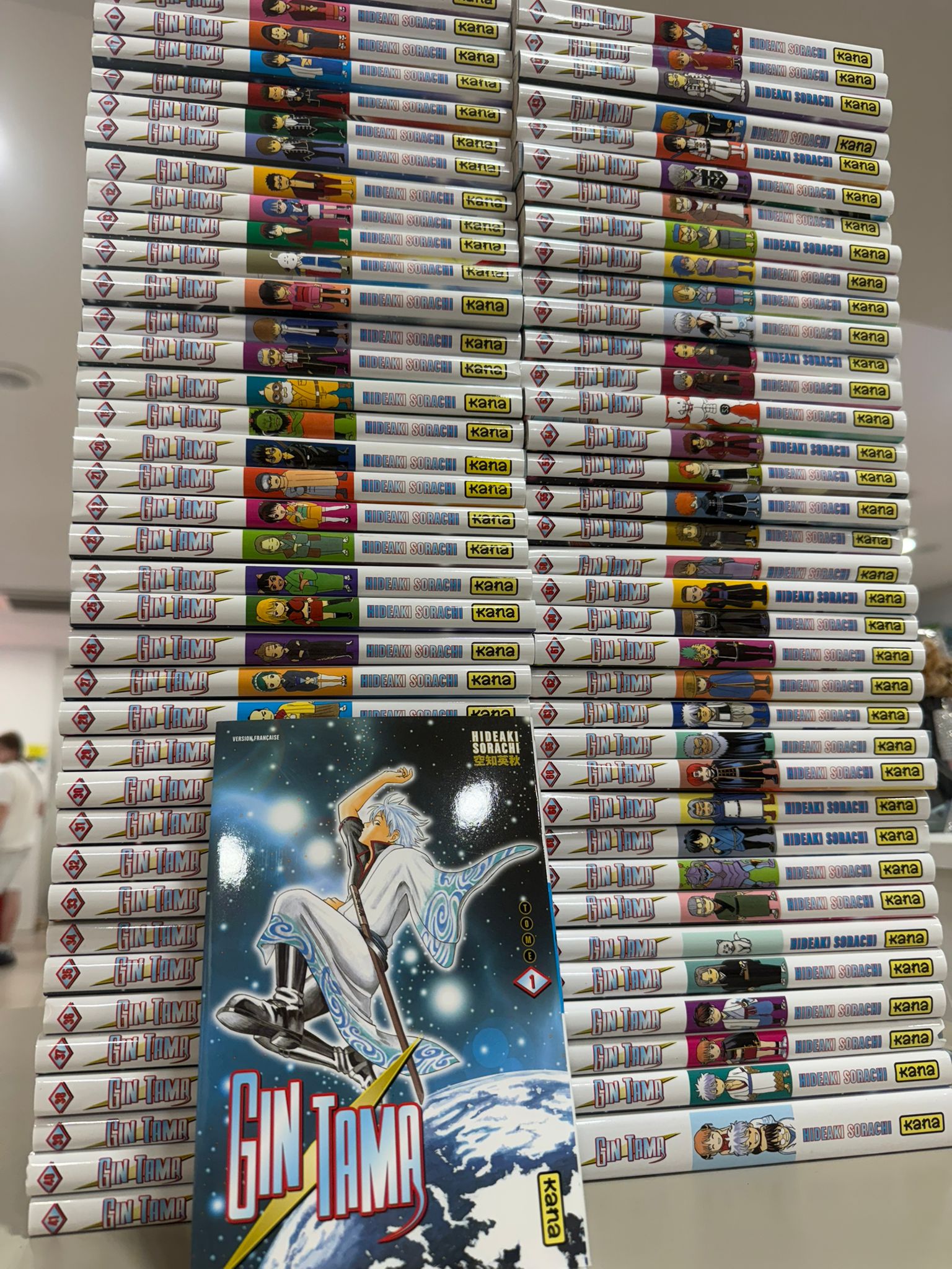 Gintama Intégrale  